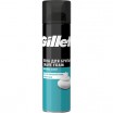 ���� �/������ GILLETTE/200/ Sensitive Skin - marislav.ru - ������������
