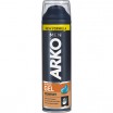 ���� �/��.ARKO/200/ Comfort - marislav.ru - ������������