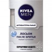 ������ �/��.NIVEA/100/ ���������� ������ - marislav.ru - ������������