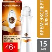 ���� �/��� ������ ������/50/ ������� 46+ - marislav.ru - ������������