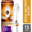 ���� �/��� ������ ������/50/ ������� 56+ - marislav.ru - ������������