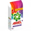��.���.ARIEL/12000/ ���. Color - marislav.ru - ������������