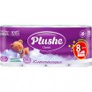 �/���.PLUSHE Classic/8��./2-� ��./ ����� - marislav.ru - ������������