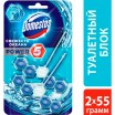 ������ �/����.DOMESTOS/2*55/ Power 5 �������� ������ - marislav.ru - ������������