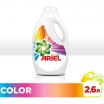 ���� ��� ������ ARIEL/2600/ Color - marislav.ru - ������������