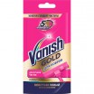 ����.�/������ VANISH/100/ Gold ��� ������ - marislav.ru - ������������