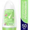 ���.���.REXONA/50/ ���� � �������� - marislav.ru - ������������