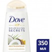 ���.DOVE/350/ �������������� - marislav.ru - ������������
