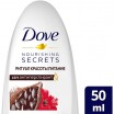 ���.���.DOVE/50/ ������ ������� ������� - marislav.ru - ������������
