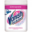��������������� VANISH/500/ Oxi Action ��� ������ - marislav.ru - ������������