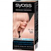 ������ SYOSS =10-53=  ������� ������ - marislav.ru - ������������