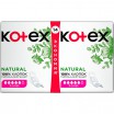 KOTEX Natural/14/ Super - marislav.ru - ������������