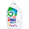 ���� ��� ������ BIMAX/1950/ 100 ����� - marislav.ru - ������������