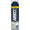 ���� �/������ ARKO/200/ Force - marislav.ru - ������������