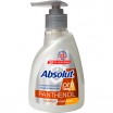 ���� ���.ABSOLUT/250/ Pro Panthenol �������+�������� - marislav.ru - ������������