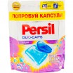 ������� ��� ������ ������/12��/���. Color - marislav.ru - ������������