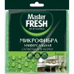 ����.���.MASTER FRESH/1��/30*30/ ���������� - marislav.ru - ������������