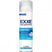���� �/������ EXXE/200/ Sensitive - marislav.ru - ������������