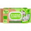 ����.����.HOUSE LUX/100/ ����������������� - marislav.ru - ������������