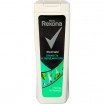 ���� �/���� REXONA/200/ Men �������� � ����� ������� - marislav.ru - ������������