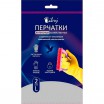 �������� LIBRY/1��/S/ ��������� - marislav.ru - ������������
