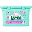 ������� ��� ������ LAMM/12��/ Aroma - marislav.ru - ������������