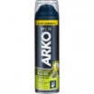 ���� �/��.ARKO/200/ 2�1 Soothing hemp - marislav.ru - ������������