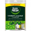 ����.���.MASTER FRESH/3��/30*38 ������������� ������� - marislav.ru - ������������