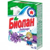 ��.���.������/350/ ���. ������� - marislav.ru - ������������