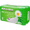 ������ ������� ���� ���/10/ - marislav.ru - ������������
