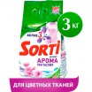 ��.���.SORTI/3000/ ���. ����� �������� - marislav.ru - ������������