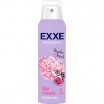 ���.���.EXXE/150/ ����� � �������� - marislav.ru - ������������
