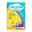 ����.���.������� ������/3/ ������� - marislav.ru - ������������