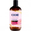 ���� �/���� EXXE/500/ ������ ������� - marislav.ru - ������������