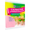 ����.���.INSULA/3/ ��������� ������������� - marislav.ru - ������������