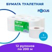 �/���.FOCUS PROFF/200�/1��/ �� ������� - marislav.ru - ������������