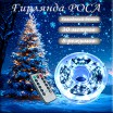 �������� ������� ����/30�/ ��� ����� ����� - marislav.ru - ������������