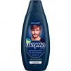 ����.�����/650/ Men ��� ������ Ultra ���� � ������ - marislav.ru - ������������