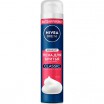 ���� �/������ NIVEA/200/ Classic - marislav.ru - ������������