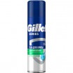 ���� �/������ GILLETTE/200/ Series ������������� - marislav.ru - ������������