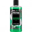 ���� �/���� AXE/400/ 2�1 ���������� ������ ������. - marislav.ru - ������������