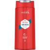 ���� �/���� OLD SPICE/675/ Whitewater - marislav.ru - ������������