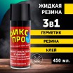 ������ ������ ���� ���/450/ ������ - marislav.ru - ������������