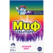 ��.���.���/375/ ���. ������ ���� - marislav.ru - ������������