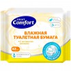 �/���.����.SMART/42/ Comfort ������� - marislav.ru - ������������