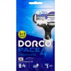 ������ �����.DORCO Pace4 /4/ Disposable - marislav.ru - ������������