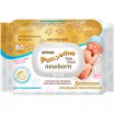��������� ����.PAMPERINO/80/ Newborn - marislav.ru - ������������