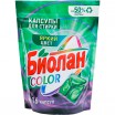 ������� ��� ������ ������/16 ��./ Color - marislav.ru - ������������