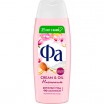 ���� ��� ���� ��/250/ Cream &amp; Oil �������� - marislav.ru - ������������