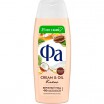���� ��� ���� ��/250/ Cream &amp; Oil ����� - marislav.ru - ������������